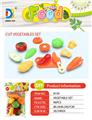 OBL10108702 - FOOD SET