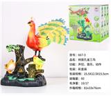 OBL10108771 - 树座孔雀三鸟（声控、音乐、动作）