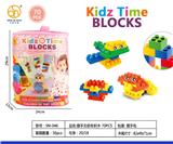 OBL10108868 - 提手圆筒女孩无纺布积木 70PCS