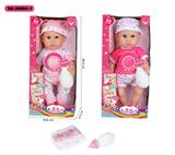OBL10108875 - 16寸尿娃娃