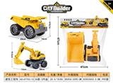 OBL10109001 - 超大号挖掘机+超大号货车
