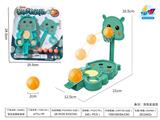 OBL10109036 - 泡泡龙弹射篮球