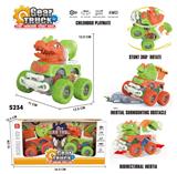 OBL10109038 - Inertia series