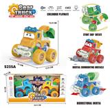 OBL10109041 - Inertia series