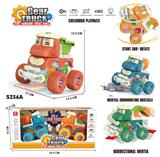 OBL10109043 - Inertia series