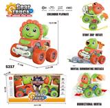 OBL10109044 - Inertia series