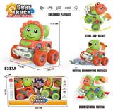 OBL10109045 - Inertia series