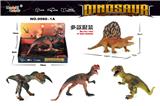 OBL10109046 - 异齿龙/小蹲姿龙/双冠龙/
双齿翼龙 4款混装