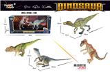 OBL10109059 - 角鼻龙/冰棘龙/小棘背龙/
小迅猛龙 4款混装