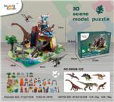 OBL10109284 - 6只套装                                        (拼图30PCS）