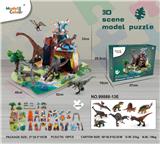 OBL10109285 - 8只套装                                         (拼图30PCS）