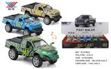 OBL10109302 - Die-cast toys
