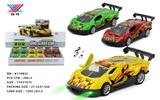 OBL10109306 - Die-cast toys