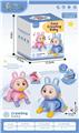 OBL10109309 - Q萌爬行宝贝
