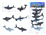 OBL10109341 - PVC海洋动物套装（6PCS）