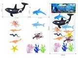 OBL10109342 - PVC海洋动物套装（12PCS）