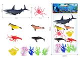 OBL10109345 - PVC海洋动物套装（11PCS）