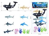 OBL10109351 - PVC海洋动物套装（11PCS）