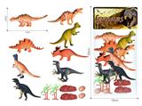 OBL10109360 - PVC恐龙动物套装（14PCS）
