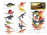 OBL10109363 - PVC恐龙动物套装（12PCS）