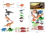 OBL10109366 - PVC恐龙动物套装（18PCS）
