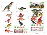OBL10109370 - PVC恐龙动物套装（19PCS）