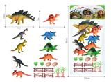 OBL10109372 - PVC恐龙动物套装（19PCS）