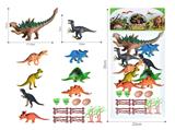 OBL10109374 - PVC恐龙动物套装（19PCS）