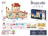 OBL10109462 - DIY自装别墅套装带灯光音乐配1只4.5寸实身芭比