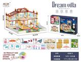 OBL10109468 - DIY自装别墅套装带灯光音乐配1只4.5寸12关节实身芭比