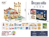OBL10109470 - DIY自装别墅套装带灯光音乐配1只4.5寸12关节实身芭比