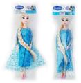 OBL10109485 - 11寸实身九关节带灯光音乐长辫子冰雪娃娃 冰雪奇缘