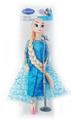 OBL10109486 - 11寸实身九关节带灯光音乐长辫子冰雪娃娃 冰雪奇缘加长话筒