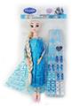 OBL10109487 - 11寸实身九关节带灯光音乐长辫子冰雪娃娃 冰雪奇缘加冰雪蓝色鞋片