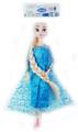 OBL10109488 - 11寸实身九关节带灯光音乐长辫子冰雪娃娃 冰雪奇缘