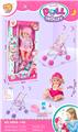 OBL10109635 - 14寸搪胶娃娃女配推车会尿尿，带12声IC配奶瓶+纸巾盒，尿盆，牛奶盒