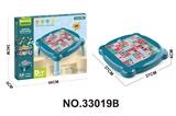 OBL10109673 - Game classes / chess