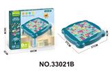 OBL10109677 - Game classes / chess
