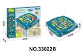 OBL10109679 - Game classes / chess