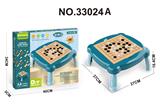 OBL10109682 - Game classes / chess