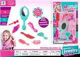 OBL10109795 - Beauty set