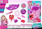 OBL10109796 - Beauty set