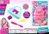 OBL10109799 - Beauty set