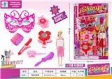 OBL10109800 - Beauty set