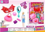OBL10109802 - Beauty set