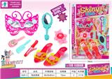OBL10109803 - Beauty set