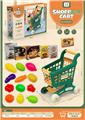 OBL10109989 - FOOD SET