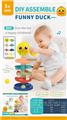 OBL10110021 - Baby toys series