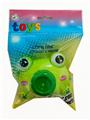 OBL10110042 - Water gun