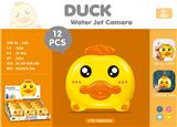 OBL10110047 - Water gun